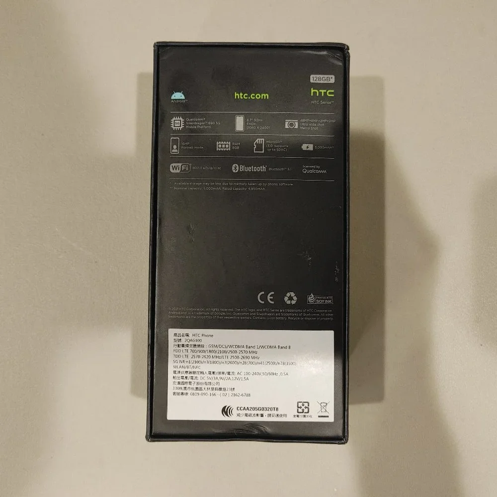 NEW Purple HTC Desire 21 pro 5G 128GB/8GB 6.7